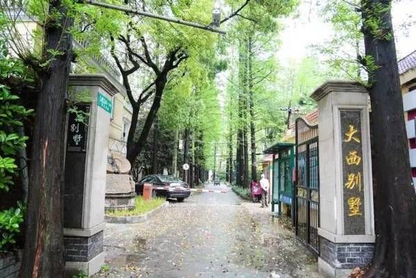 別墅區(qū)改造（別墅區(qū)改造后的物業(yè)管理策略,如何選擇別墅區(qū)改造的設(shè)計(jì)風(fēng)格） 建筑消防設(shè)計(jì) 第2張