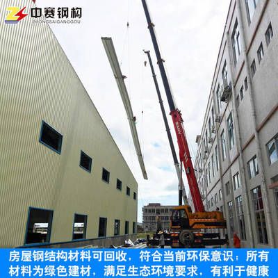 廠房鋼構(gòu)加固設(shè)計方案范本大全(鋼結(jié)構(gòu)廠房加固設(shè)計方案) 結(jié)構(gòu)電力行業(yè)設(shè)計 第4張 廠房鋼構(gòu)加固設(shè)計方案范本大全(鋼結(jié)構(gòu)廠房加固設(shè)計方案) 結(jié)構(gòu)電力行業(yè)設(shè)計 第4張