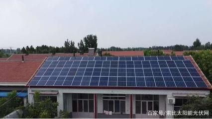 平房頂安裝光伏多少錢一平方？（光伏發(fā)電的安裝成本及收益分析光伏發(fā)電維護(hù)成本及周期）