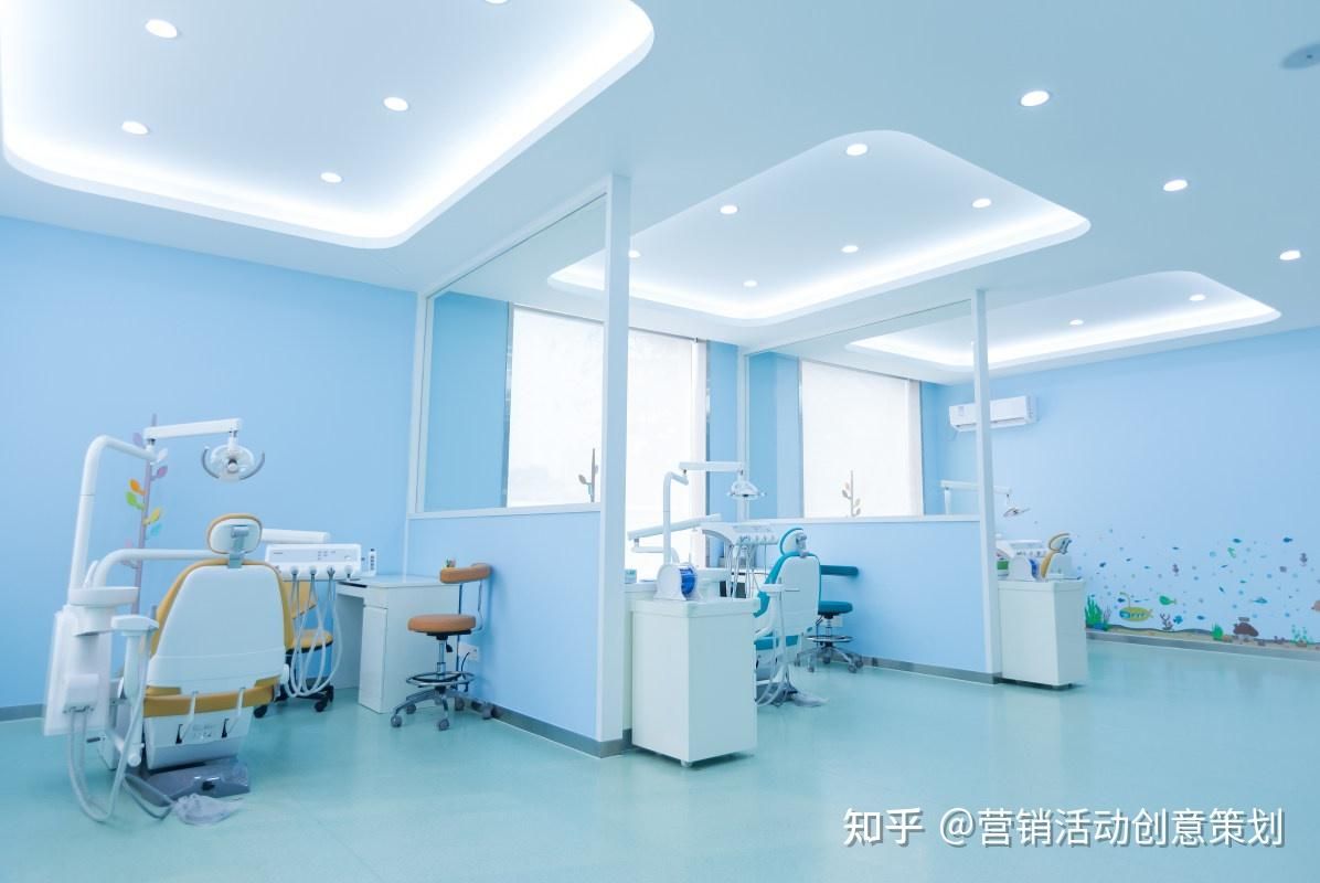 坤佳口腔診所怎么樣知乎(北京坤佳口腔診所怎么樣) 鋼結(jié)構(gòu)蹦極施工 第3張 坤佳口腔診所怎么樣知乎(北京坤佳口腔診所怎么樣) 鋼結(jié)構(gòu)蹦極施工 第3張