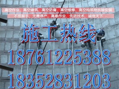 冷庫施工單位需要什么資質(zhì)呢（冷庫施工單位需要具備哪些資質(zhì)才能進行冷庫建設(shè)）