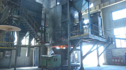 威海鋼鐵有限公司(關(guān)于威海幾家鋼鐵公司的注冊(cè)信息) 結(jié)構(gòu)工業(yè)鋼結(jié)構(gòu)設(shè)計(jì) 第1張 威海鋼鐵有限公司(關(guān)于威海幾家鋼鐵公司的注冊(cè)信息) 結(jié)構(gòu)工業(yè)鋼結(jié)構(gòu)設(shè)計(jì) 第1張