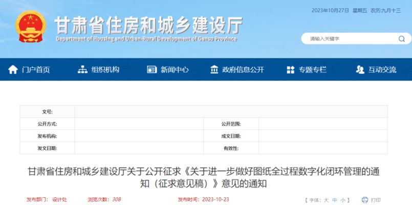 建筑設(shè)計(jì)項(xiàng)目負(fù)責(zé)人只能建筑師擔(dān)任的職務(wù)（建筑設(shè)計(jì)項(xiàng)目負(fù)責(zé)人并不一定只能由建筑師擔(dān)任但并不是絕對(duì)的）