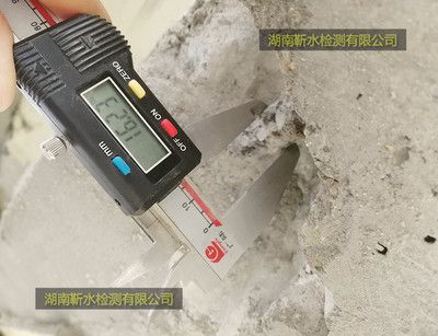 建筑結(jié)構(gòu)加固法規(guī)標(biāo)準(zhǔn)解讀(建筑結(jié)構(gòu)加固效果評定的法規(guī)標(biāo)準(zhǔn)) 鋼結(jié)構(gòu)玻璃棧道設(shè)計 第4張 建筑結(jié)構(gòu)加固法規(guī)標(biāo)準(zhǔn)解讀(建筑結(jié)構(gòu)加固效果評定的法規(guī)標(biāo)準(zhǔn)) 鋼結(jié)構(gòu)玻璃棧道設(shè)計 第4張