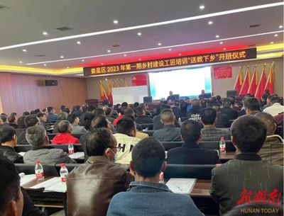 房屋加固施工安全培訓內(nèi)容 鋼結(jié)構(gòu)蹦極施工 第5張 房屋加固施工安全培訓內(nèi)容 鋼結(jié)構(gòu)蹦極施工 第5張