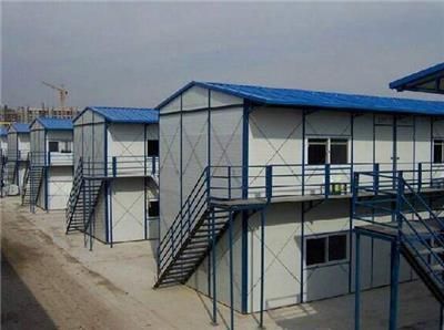 彩鋼活動房施工視頻(雙層彩鋼活動房施工視頻) 結(jié)構(gòu)電力行業(yè)設(shè)計 第4張 彩鋼活動房施工視頻(雙層彩鋼活動房施工視頻) 結(jié)構(gòu)電力行業(yè)設(shè)計 第4張