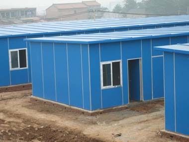 彩鋼活動房施工視頻(雙層彩鋼活動房施工視頻) 結(jié)構(gòu)電力行業(yè)設(shè)計 第5張 彩鋼活動房施工視頻(雙層彩鋼活動房施工視頻) 結(jié)構(gòu)電力行業(yè)設(shè)計 第5張