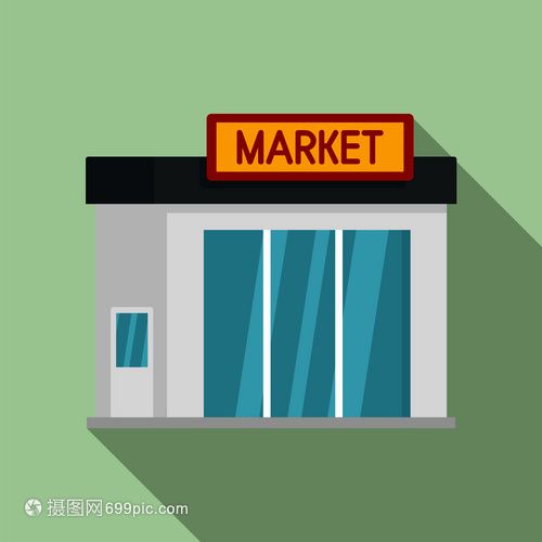 加油站屬于商業(yè)建筑嗎（加油站的站房屬于商業(yè)建筑嗎？） 北京加固施工 第4張