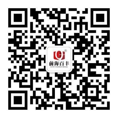 廠房建設(shè)稅務(wù)處理指南(企業(yè)廠房建設(shè)稅務(wù)處理的基本指南) 鋼結(jié)構(gòu)跳臺(tái)設(shè)計(jì) 第2張 廠房建設(shè)稅務(wù)處理指南(企業(yè)廠房建設(shè)稅務(wù)處理的基本指南) 鋼結(jié)構(gòu)跳臺(tái)設(shè)計(jì) 第2張