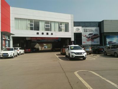 坤達(dá)公司地址查詢(坤達(dá)公司地址) 鋼結(jié)構(gòu)玻璃棧道施工 第1張 坤達(dá)公司地址查詢(坤達(dá)公司地址) 鋼結(jié)構(gòu)玻璃棧道施工 第1張