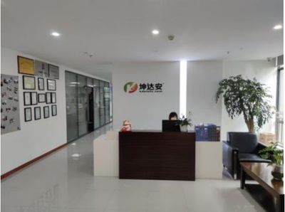 坤達(dá)公司地址查詢(坤達(dá)公司地址) 鋼結(jié)構(gòu)玻璃棧道施工 第3張 坤達(dá)公司地址查詢(坤達(dá)公司地址) 鋼結(jié)構(gòu)玻璃棧道施工 第3張