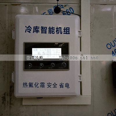 北京彩鋼板多少錢一平(北京地區(qū)彩鋼板價格) 建筑方案設(shè)計 第5張 北京彩鋼板多少錢一平(北京地區(qū)彩鋼板價格) 建筑方案設(shè)計 第5張