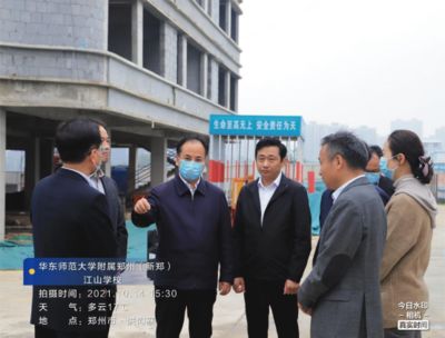 坤達(dá)置業(yè)劉遠(yuǎn)華(劉遠(yuǎn)華在鄭州坤達(dá)置業(yè)有限公司注冊資本為10000萬元) 裝飾工裝設(shè)計(jì) 第4張 坤達(dá)置業(yè)劉遠(yuǎn)華(劉遠(yuǎn)華在鄭州坤達(dá)置業(yè)有限公司注冊資本為10000萬元) 裝飾工裝設(shè)計(jì) 第4張