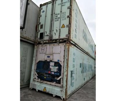 干貨集裝箱的特點(干貨集裝箱尺寸標準有哪些冷藏集裝箱與干貨箱的區(qū)別) 北京網(wǎng)架設計 第5張 干貨集裝箱的特點(干貨集裝箱尺寸標準有哪些冷藏集裝箱與干貨箱的區(qū)別) 北京網(wǎng)架設計 第5張