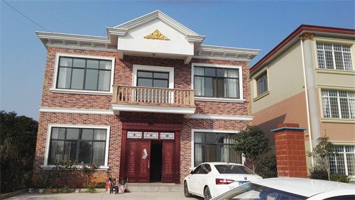 房屋安全鑒定的收費標(biāo)準(zhǔn)(房屋安全鑒定收費標(biāo)準(zhǔn)) 結(jié)構(gòu)工業(yè)裝備施工 第1張 房屋安全鑒定的收費標(biāo)準(zhǔn)(房屋安全鑒定收費標(biāo)準(zhǔn)) 結(jié)構(gòu)工業(yè)裝備施工 第1張