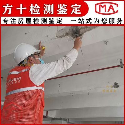 輕鋼一般多厚（如何選擇輕鋼厚度？） 北京鋼結(jié)構(gòu)設(shè)計問答