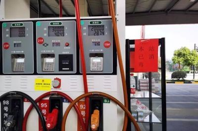 加油站貨架廠家電話(加油站貨架價(jià)格對(duì)比加油站貨架售后服務(wù)評(píng)價(jià)) 鋼結(jié)構(gòu)玻璃棧道設(shè)計(jì) 第1張 加油站貨架廠家電話(加油站貨架價(jià)格對(duì)比加油站貨架售后服務(wù)評(píng)價(jià)) 鋼結(jié)構(gòu)玻璃棧道設(shè)計(jì) 第1張