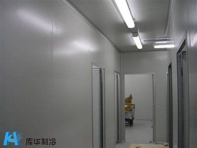 冷庫是什么樣的(冷庫節(jié)能技術(shù)有哪些) 北京加固設(shè)計 第1張 冷庫是什么樣的(冷庫節(jié)能技術(shù)有哪些) 北京加固設(shè)計 第1張