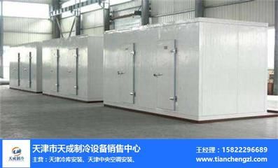 冷庫是什么樣的(冷庫節(jié)能技術(shù)有哪些) 北京加固設(shè)計 第4張 冷庫是什么樣的(冷庫節(jié)能技術(shù)有哪些) 北京加固設(shè)計 第4張