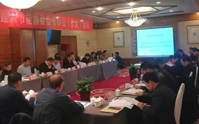 咸陽(yáng)墻改辦(咸陽(yáng)墻體材料革新與建筑節(jié)能辦公室) 鋼結(jié)構(gòu)異形設(shè)計(jì) 第3張 咸陽(yáng)墻改辦(咸陽(yáng)墻體材料革新與建筑節(jié)能辦公室) 鋼結(jié)構(gòu)異形設(shè)計(jì) 第3張