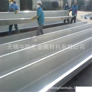 8mm鋼板供應(yīng)商信譽(yù)評(píng)價(jià)方法(8mm鋼板供應(yīng)商評(píng)估) 結(jié)構(gòu)框架施工 第3張 8mm鋼板供應(yīng)商信譽(yù)評(píng)價(jià)方法(8mm鋼板供應(yīng)商評(píng)估) 結(jié)構(gòu)框架施工 第3張