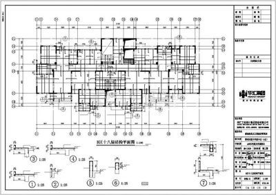 房屋框架結(jié)構(gòu)圖紙（框架結(jié)構(gòu)房屋設(shè)計圖）
