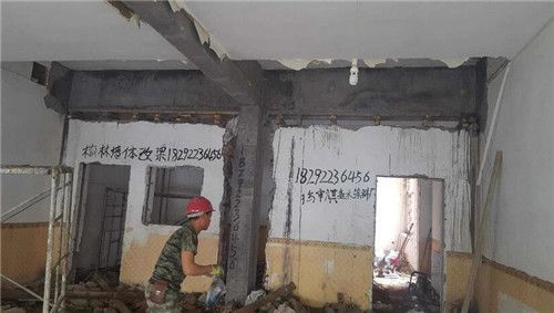 墻改梁(墻體改梁施工安全措施墻改梁施工安全措施和注意事項) 全國鋼結構廠 第4張 墻改梁(墻體改梁施工安全措施墻改梁施工安全措施和注意事項) 全國鋼結構廠 第4張