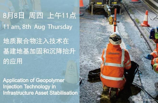 地震后建筑加固案例分析(地震易發(fā)區(qū)房屋設施加固工程典型案例) 建筑效果圖設計 第1張 地震后建筑加固案例分析(地震易發(fā)區(qū)房屋設施加固工程典型案例) 建筑效果圖設計 第1張