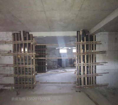 北京房屋加固公司有哪些公司?。ū本┘庸痰鼗庸坦荆?></a><h4 class=