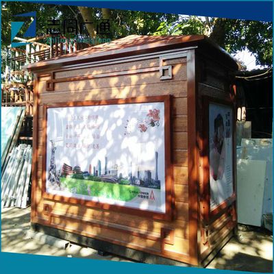 彩鋼房樣式圖片大全(新疆烏魯木齊彩鋼房圖片大全) 結(jié)構(gòu)污水處理池設(shè)計 第5張 彩鋼房樣式圖片大全(新疆烏魯木齊彩鋼房圖片大全) 結(jié)構(gòu)污水處理池設(shè)計 第5張