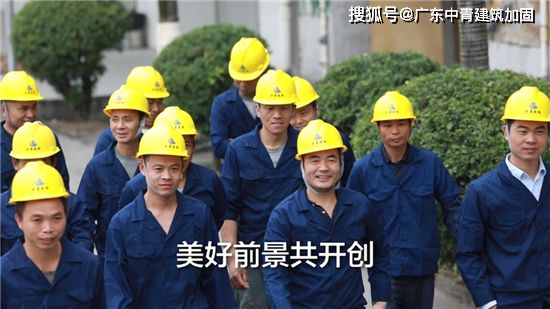 房屋加固設(shè)計方案模板(房屋加固設(shè)計方案模板是一份詳細(xì)的指導(dǎo)文件) 裝飾家裝施工 第1張 房屋加固設(shè)計方案模板(房屋加固設(shè)計方案模板是一份詳細(xì)的指導(dǎo)文件) 裝飾家裝施工 第1張