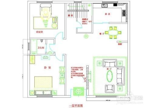 房屋框架結構圖(不同類型的房屋框架結構圖及其特點) 鋼結構玻璃棧道設計 第5張 房屋框架結構圖(不同類型的房屋框架結構圖及其特點) 鋼結構玻璃棧道設計 第5張