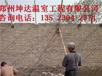 坤達造價咨詢公司電話是多少(關(guān)于“坤達造價咨詢公司”的電話信息) 結(jié)構(gòu)污水處理池施工 第2張 坤達造價咨詢公司電話是多少(關(guān)于“坤達造價咨詢公司”的電話信息) 結(jié)構(gòu)污水處理池施工 第2張