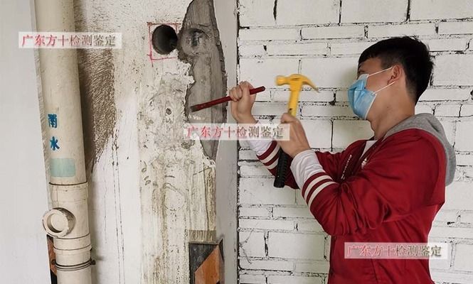 房屋加固材料質(zhì)量標(biāo)準(zhǔn)(房屋加固材料的標(biāo)準(zhǔn)) 建筑施工圖設(shè)計(jì) 第5張 房屋加固材料質(zhì)量標(biāo)準(zhǔn)(房屋加固材料的標(biāo)準(zhǔn)) 建筑施工圖設(shè)計(jì) 第5張