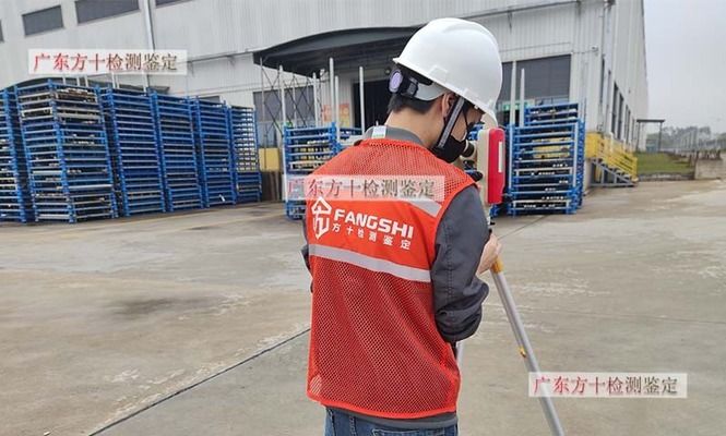 房屋加固材料質(zhì)量標(biāo)準(zhǔn)(房屋加固材料的標(biāo)準(zhǔn)) 建筑施工圖設(shè)計(jì) 第4張 房屋加固材料質(zhì)量標(biāo)準(zhǔn)(房屋加固材料的標(biāo)準(zhǔn)) 建筑施工圖設(shè)計(jì) 第4張