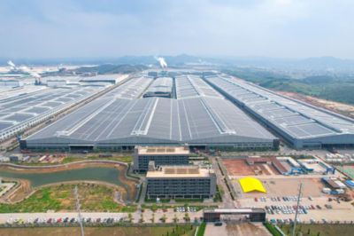 屋頂光伏可研(屋頂光伏系統(tǒng)可行性研究報(bào)告) 結(jié)構(gòu)工業(yè)裝備設(shè)計(jì) 第3張 屋頂光伏可研(屋頂光伏系統(tǒng)可行性研究報(bào)告) 結(jié)構(gòu)工業(yè)裝備設(shè)計(jì) 第3張