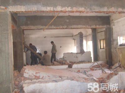 承重墻改梁施工視頻講解圖(承重墻改梁施工步驟) 結(jié)構(gòu)地下室設(shè)計(jì) 第1張 承重墻改梁施工視頻講解圖(承重墻改梁施工步驟) 結(jié)構(gòu)地下室設(shè)計(jì) 第1張