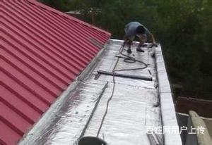 彩鋼房屋頂(彩鋼屋頂選購(gòu)注意事項(xiàng)彩鋼屋頂防銹處理技巧) 裝飾家裝設(shè)計(jì) 第2張 彩鋼房屋頂(彩鋼屋頂選購(gòu)注意事項(xiàng)彩鋼屋頂防銹處理技巧) 裝飾家裝設(shè)計(jì) 第2張