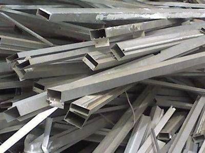 廢鋼市場價格最新動態(tài)(12月2日赤峰建支管業(yè)價格行情_最新廢鋼價格行情走勢) 鋼結構跳臺施工 第5張 廢鋼市場價格最新動態(tài)(12月2日赤峰建支管業(yè)價格行情_最新廢鋼價格行情走勢) 鋼結構跳臺施工 第5張