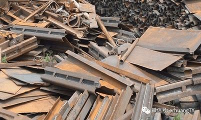 廢鋼市場價格最新動態(tài)(12月2日赤峰建支管業(yè)價格行情_最新廢鋼價格行情走勢) 鋼結構跳臺施工 第1張 廢鋼市場價格最新動態(tài)(12月2日赤峰建支管業(yè)價格行情_最新廢鋼價格行情走勢) 鋼結構跳臺施工 第1張