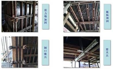 詳細(xì)閱讀:建筑加固新技術(shù)的發(fā)展趨勢(建筑加固技術(shù)的發(fā)展趨勢) 建筑加固新技術(shù)的發(fā)展趨勢(建筑加固技術(shù)的發(fā)展趨勢)