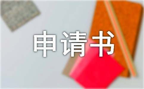 房屋加固審批所需材料清單(農(nóng)村加固房屋加固工程需要辦理以下手續(xù)和文件和文件) 建筑方案設(shè)計 第2張 房屋加固審批所需材料清單(農(nóng)村加固房屋加固工程需要辦理以下手續(xù)和文件和文件) 建筑方案設(shè)計 第2張