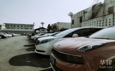 報(bào)廢資產(chǎn)殘值如何計(jì)算(報(bào)廢資產(chǎn)殘值的計(jì)算方法) 北京網(wǎng)架設(shè)計(jì) 第3張 報(bào)廢資產(chǎn)殘值如何計(jì)算(報(bào)廢資產(chǎn)殘值的計(jì)算方法) 北京網(wǎng)架設(shè)計(jì) 第3張