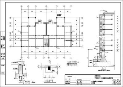 冷庫施工方案范本最新規(guī)范標(biāo)準(zhǔn)（冷庫施工方案范本）