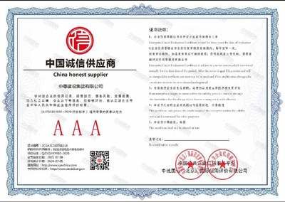 老小區(qū)拆了60平米怎么賠償濟(jì)南（在濟(jì)南老小區(qū)拆除60平米的補(bǔ)償標(biāo)準(zhǔn)是怎樣的？） 北京鋼結(jié)構(gòu)設(shè)計(jì)問答