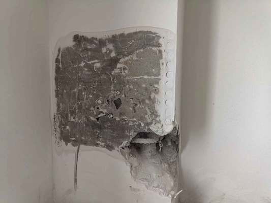 承重墻評估公司有哪些項目(承重墻評估公司提供的服務(wù)項目) 結(jié)構(gòu)工業(yè)裝備設(shè)計 第1張 承重墻評估公司有哪些項目(承重墻評估公司提供的服務(wù)項目) 結(jié)構(gòu)工業(yè)裝備設(shè)計 第1張