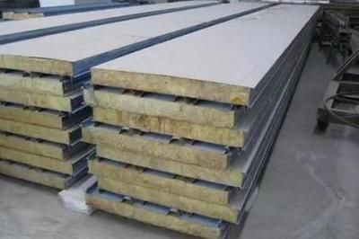 巖棉回收價(jià)格行情(巖棉回收_巖棉回收市場供需分析巖棉回收價(jià)格) 裝飾幕墻施工 第4張 巖棉回收價(jià)格行情(巖棉回收_巖棉回收市場供需分析巖棉回收價(jià)格) 裝飾幕墻施工 第4張