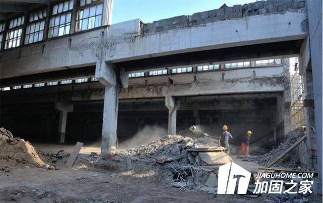 房屋改造,加固一般怎么做的呢(房屋改造和加固方法) 結(jié)構(gòu)電力行業(yè)施工 第2張 房屋改造,加固一般怎么做的呢(房屋改造和加固方法) 結(jié)構(gòu)電力行業(yè)施工 第2張