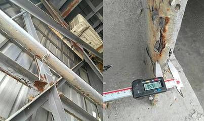 輕鋼設(shè)計(jì)手冊(cè)有哪些類型(輕鋼設(shè)計(jì)手冊(cè)中如何確定建筑的荷載和風(fēng)載和風(fēng)載的計(jì)算方法) 北京鋼結(jié)構(gòu)設(shè)計(jì)問(wèn)答 輕鋼設(shè)計(jì)手冊(cè)有哪些類型(輕鋼設(shè)計(jì)手冊(cè)中如何確定建筑的荷載和風(fēng)載和風(fēng)載的計(jì)算方法) 北京鋼結(jié)構(gòu)設(shè)計(jì)問(wèn)答