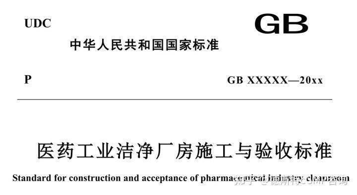 冷庫建設(shè)需要什么材料和工具呢（冷庫建設(shè)中如何選擇合適的保溫材料？） 北京鋼結(jié)構(gòu)設(shè)計(jì)問答